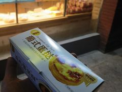 -味多美蛋糕(潘家园店)