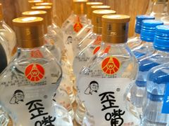 -蛙一刀·麻椒鱼火锅(金仙桥店)
