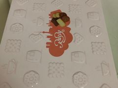 -红宝石·鲜奶小方(万航店)