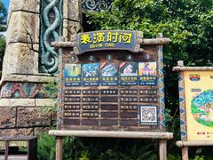 -波塞冬旅游度假区