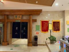 -望儿山温泉水乐园