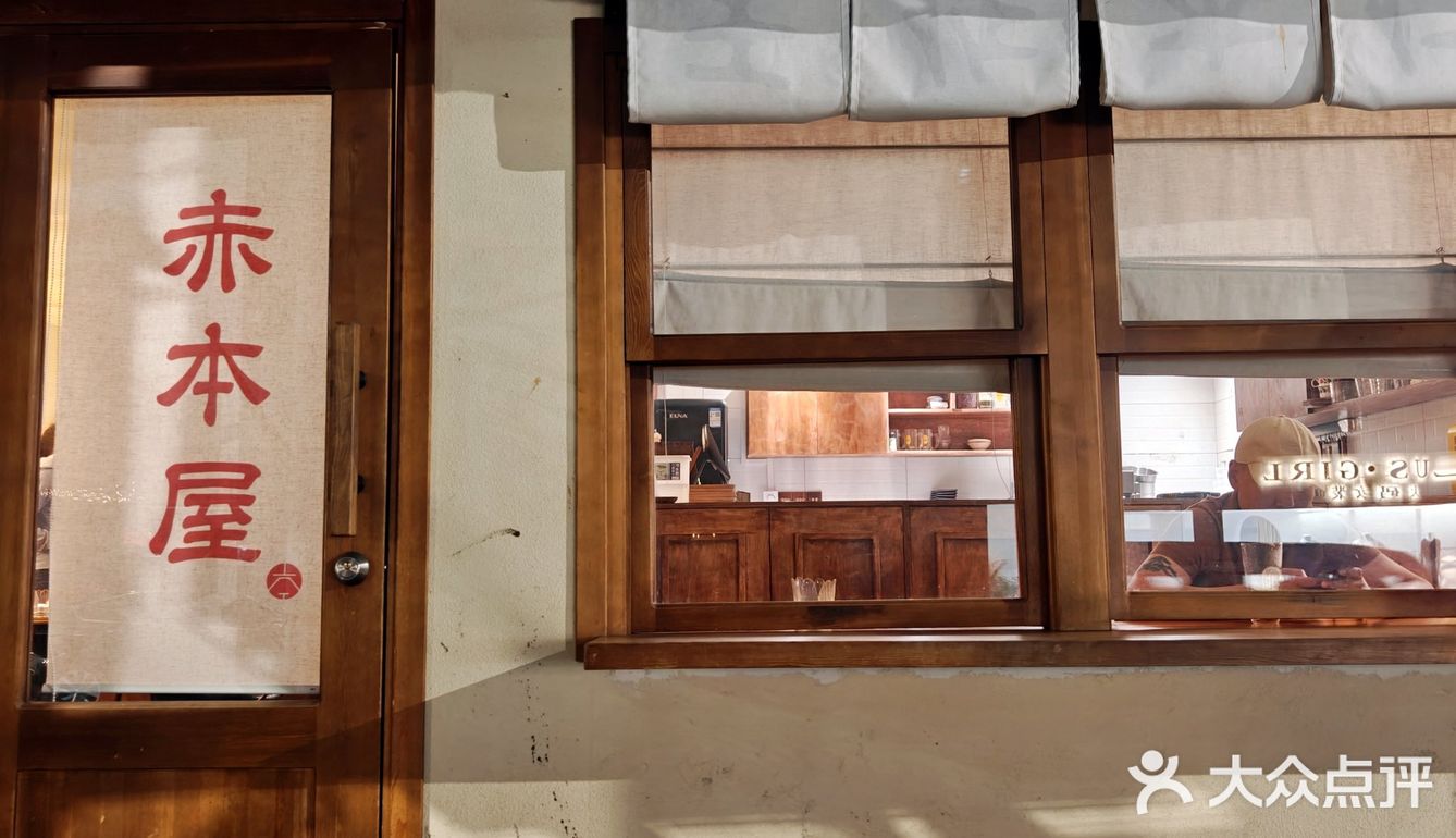 😲我凭下酒菜将富士山私有！