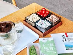 -10号线创意公园·普娴茶空间