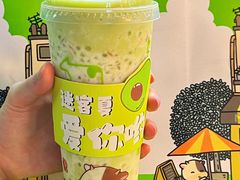 -迷客夏Milksha(无锡苏宁店)