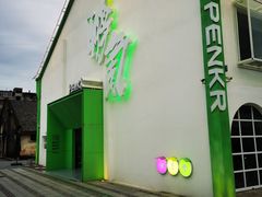 -良仓新造ICC PARK创意园