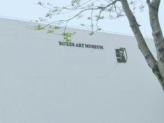 -南沙十九涌渔人码头-南门