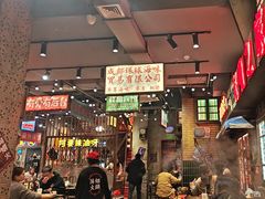 -萍姐火锅·公路夜市(南京新街口店)