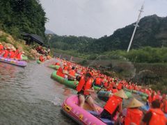 -兴隆红河漂流