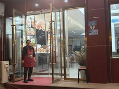 -壹阁胡羊焖饼(特色小吃街店)