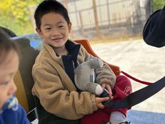 -北京园博大酒店