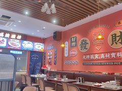 -永盛茶档·港式餐厅(桥北店)