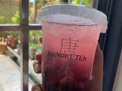-唐沫茶兮(首山店)