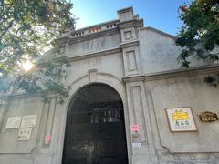 -天津五大道文化旅游区