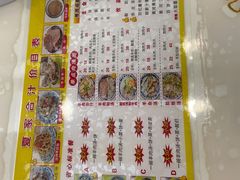 -夏家合汁(天润花园小区店)