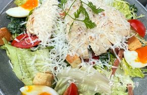 Caesar Salad with Sous Vide Chicken Breast