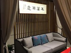 -经禅和·中医推拿(百家湖店)
