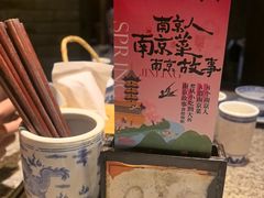 -南京大牌档(凯德1818店)
