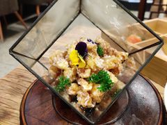 -三舍