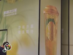 -中航城君尚购物中心