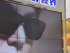 -宝岛眼镜·蔡司·依视路·青少儿近视防控验配中心(西市城购物中心店)
