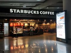 门面-星巴克(北京首都国际机场7店)