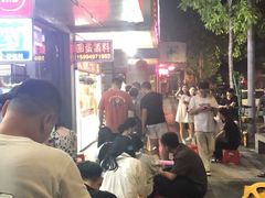 -圆蛋酒料•生腌(开元路店)