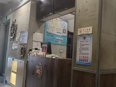 -鸣记脆皮烤鱼(岐山路店)