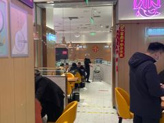 -老板恋上鱼(印象城店)