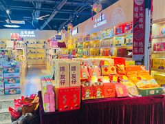 -壮姑娘好特产(埌东店)