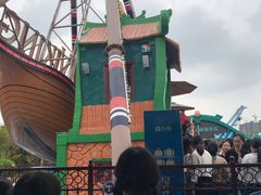 -厦门方特梦幻王国