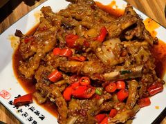 -小口味