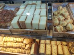 -广根糕点(中山西路店)