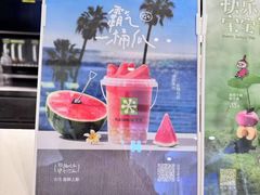 -奈雪的茶(振华商厦店)