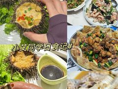 -渔家大院·胶东海鲜·老鲁菜餐厅(德胜店)