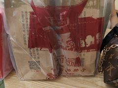 -沈氏祖传老宁波油赞子(南塘店)
