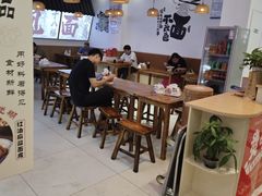 -浦江城市生活广场(江月路店)