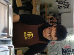 -贺记蛋烘糕(文庙西街店)