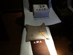 -大桶大足浴(武夷店)