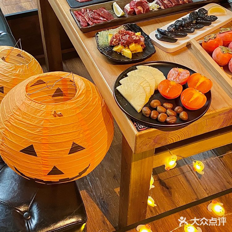成都万圣节氛围烤肉🎃第一次吃烤柿子