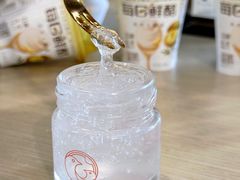 -美罗城