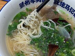 -马记永·兰州牛肉面(3019君尚店)