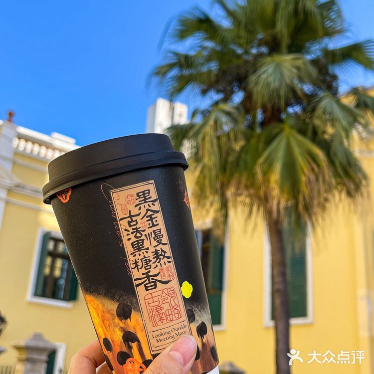 千盼万盼终于把茶理宜世盼来澳门啦!!