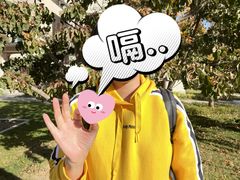 -Tube station站点比萨(王府井百货店)