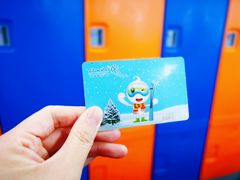 -绍兴启迪乔波冰雪世界
