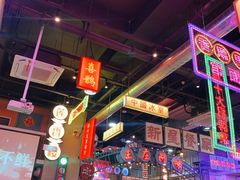 -王庄阿咪海鲜大排档(象园店)