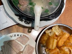 -真粥道(新华东路店)