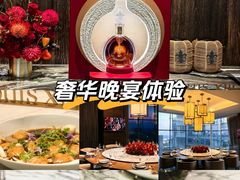 -悦轩中餐厅·高空江景·杭州柏悦酒店