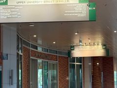 -香港大学