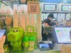 -柠季·手打柠檬茶(静安大悦城北座B1店 )