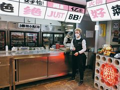 -生活如沸·顺德水牛奶火锅(大学路店)